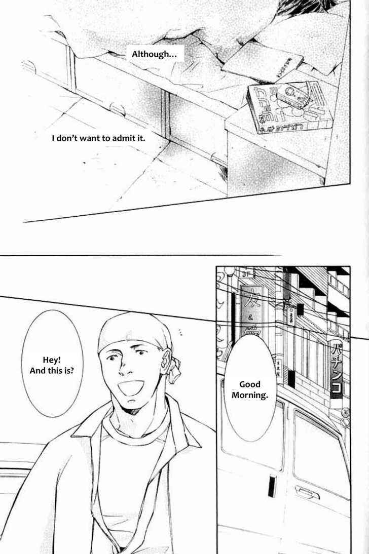Page 7 Chapter 24 Ze