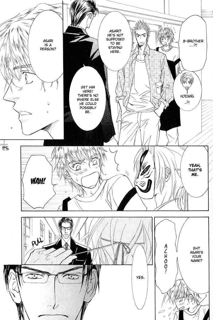 Page 13 Chapter 4 Ze