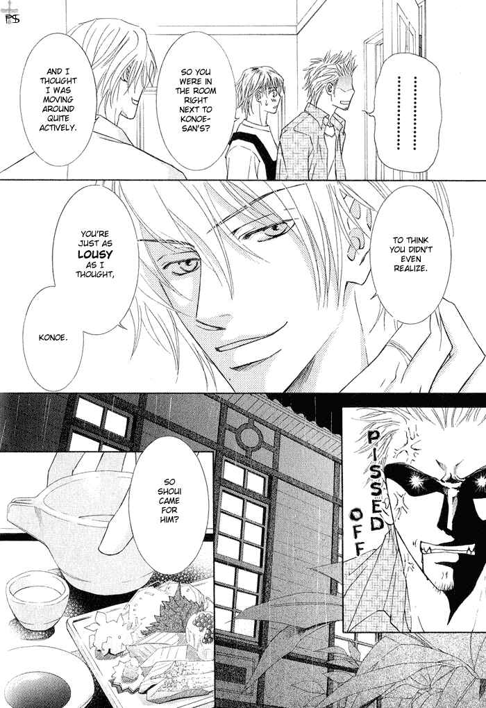 Page 16 Chapter 4 Ze