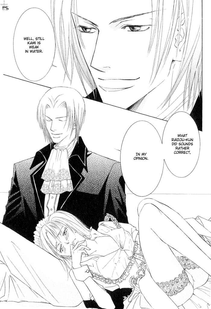 Page 6 Chapter 4 Ze