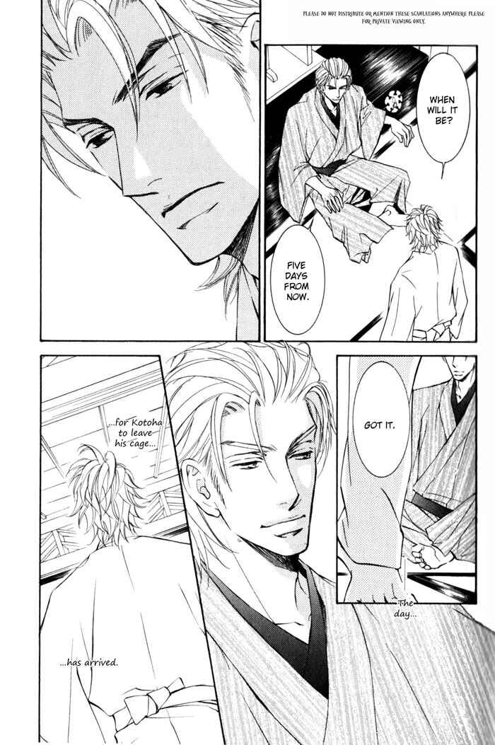 Page 12 Chapter 37 Ze