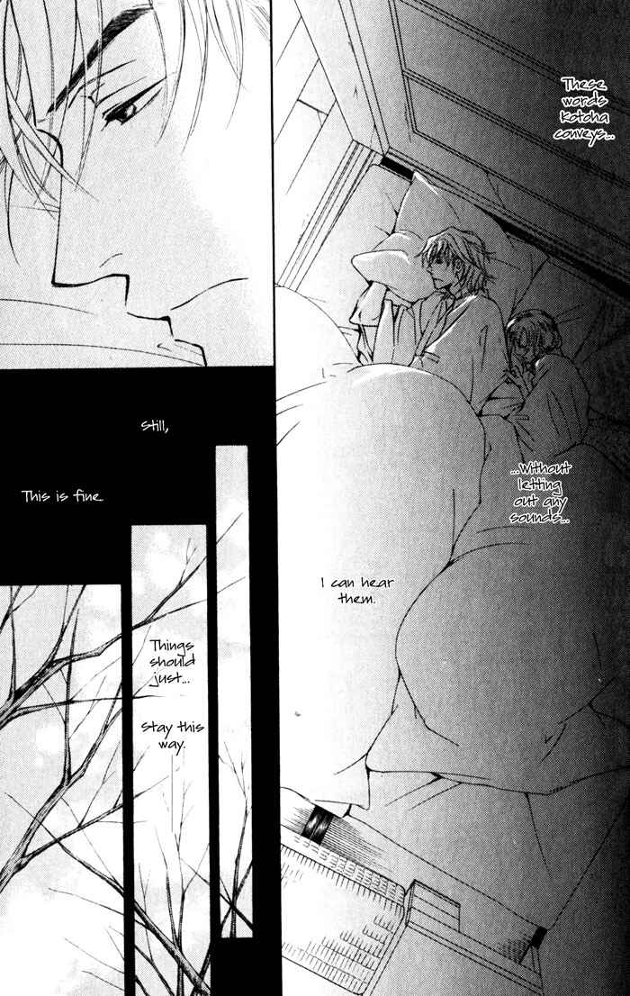 Page 16 Chapter 37 Ze