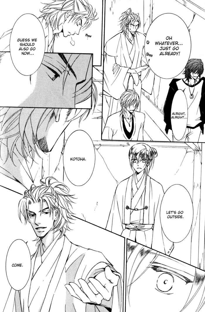 Page 19 Chapter 37 Ze
