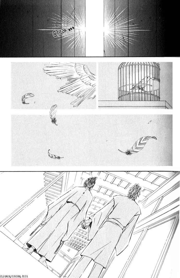 Page 22 Chapter 37 Ze