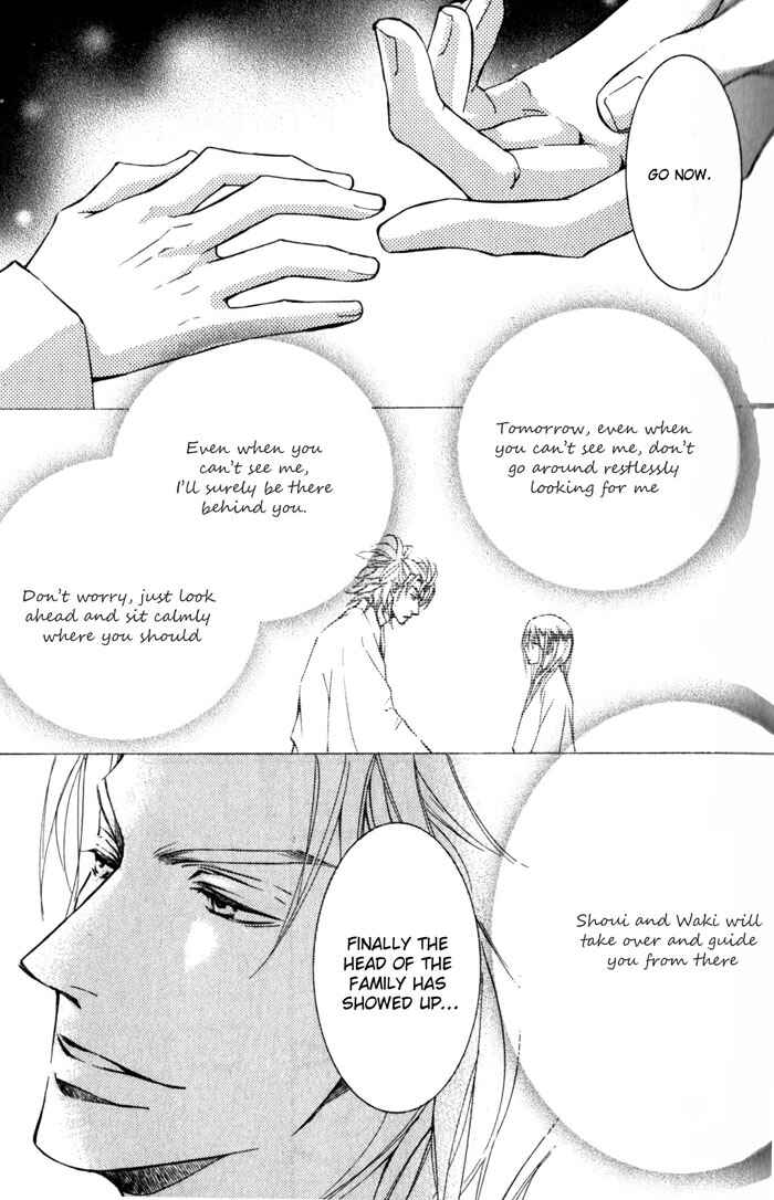 Page 26 Chapter 37 Ze