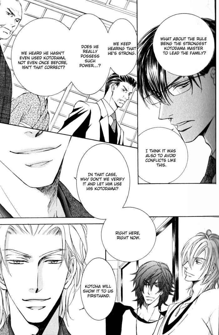 Page 30 Chapter 37 Ze