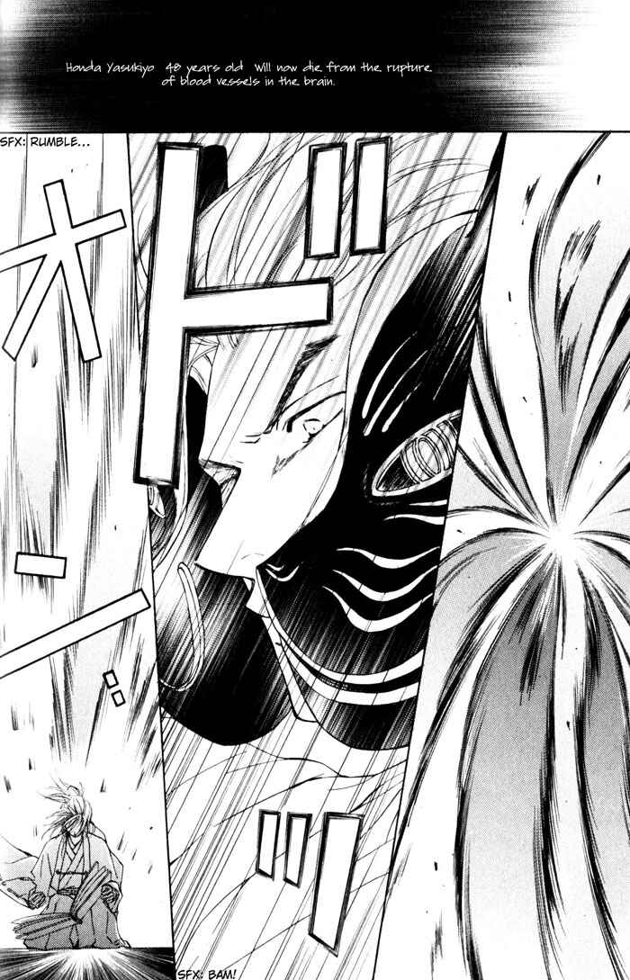 Page 35 Chapter 37 Ze