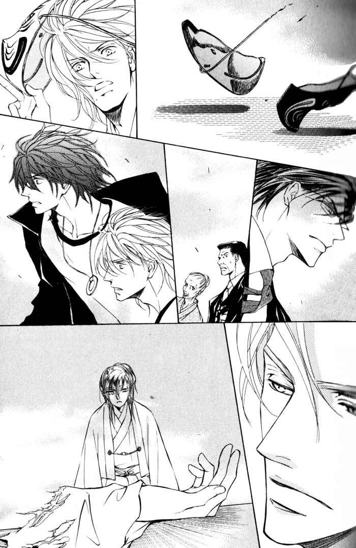 Page 36 Chapter 37 Ze