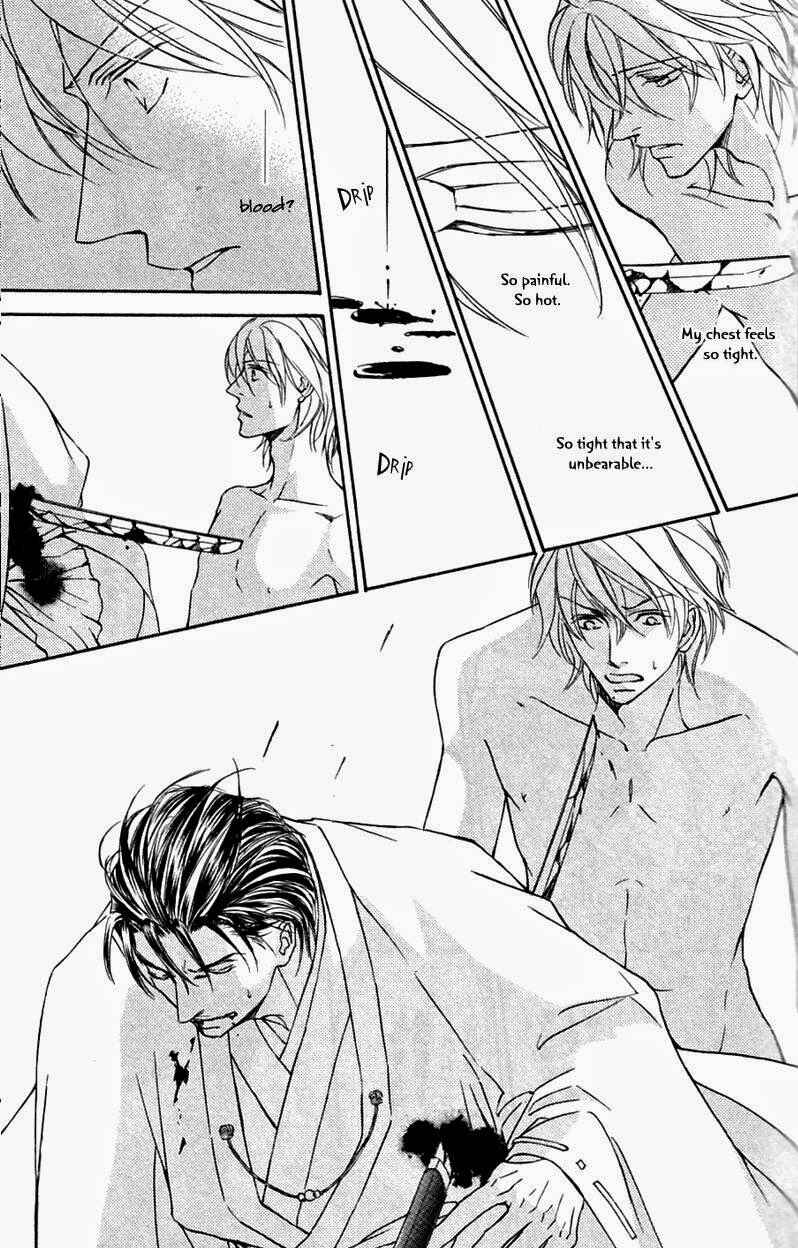 Page 18 Chapter 48 Ze