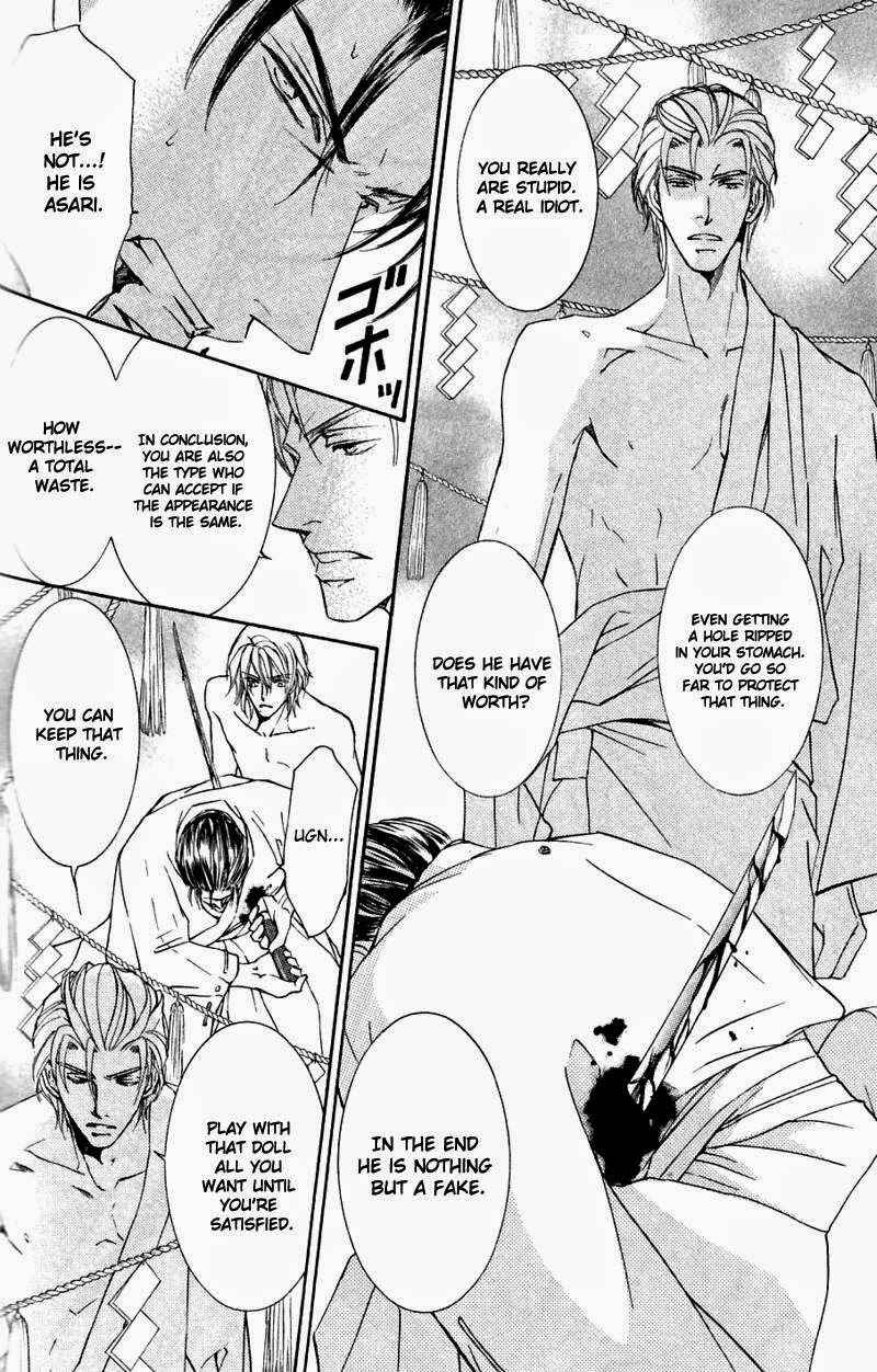 Page 19 Chapter 48 Ze