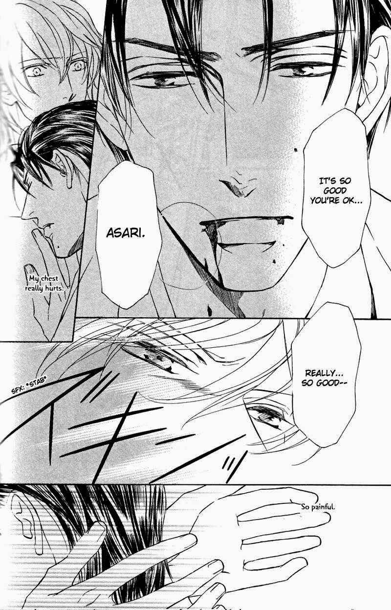 Page 21 Chapter 48 Ze