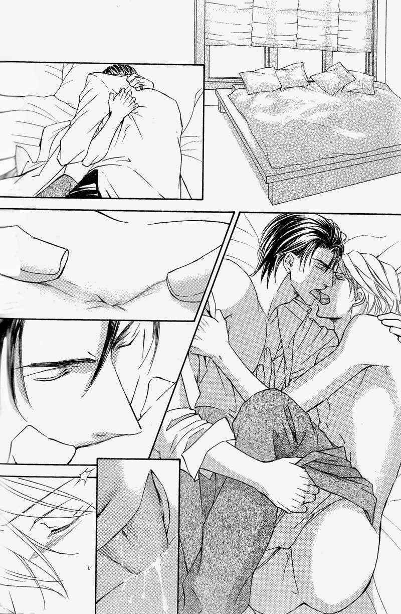 Page 32 Chapter 48 Ze