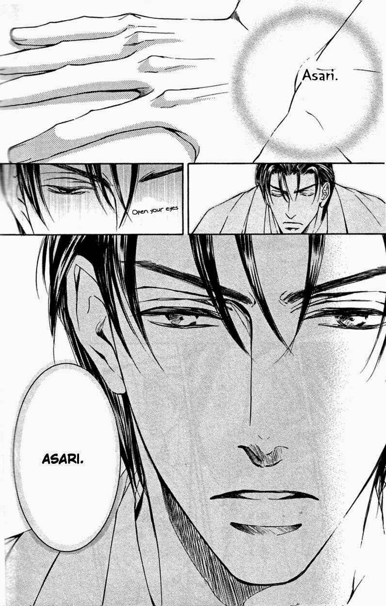 Page 6 Chapter 48 Ze