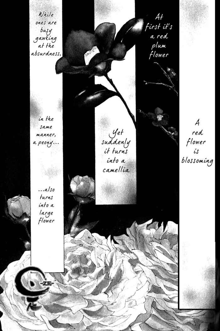 Page 1 Chapter 39 Ze