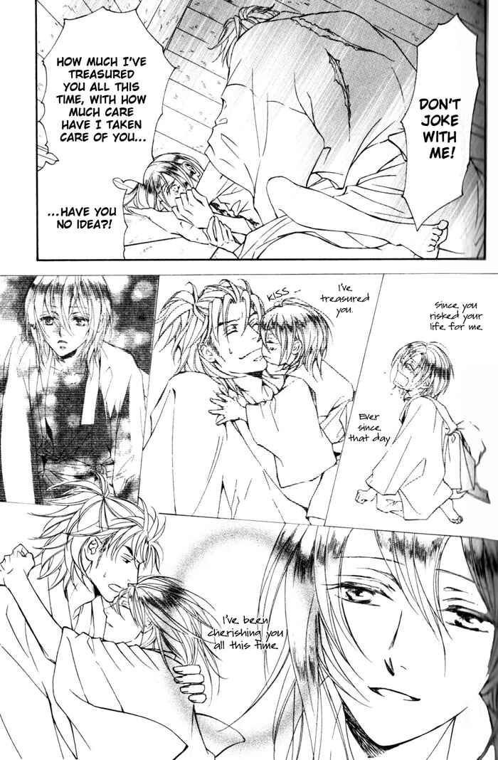 Page 12 Chapter 39 Ze