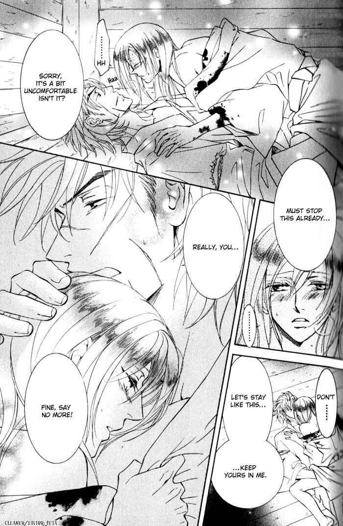 Page 20 Chapter 39 Ze
