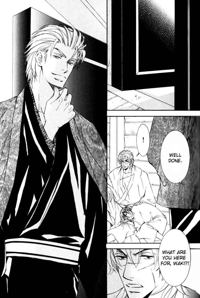 Page 22 Chapter 39 Ze