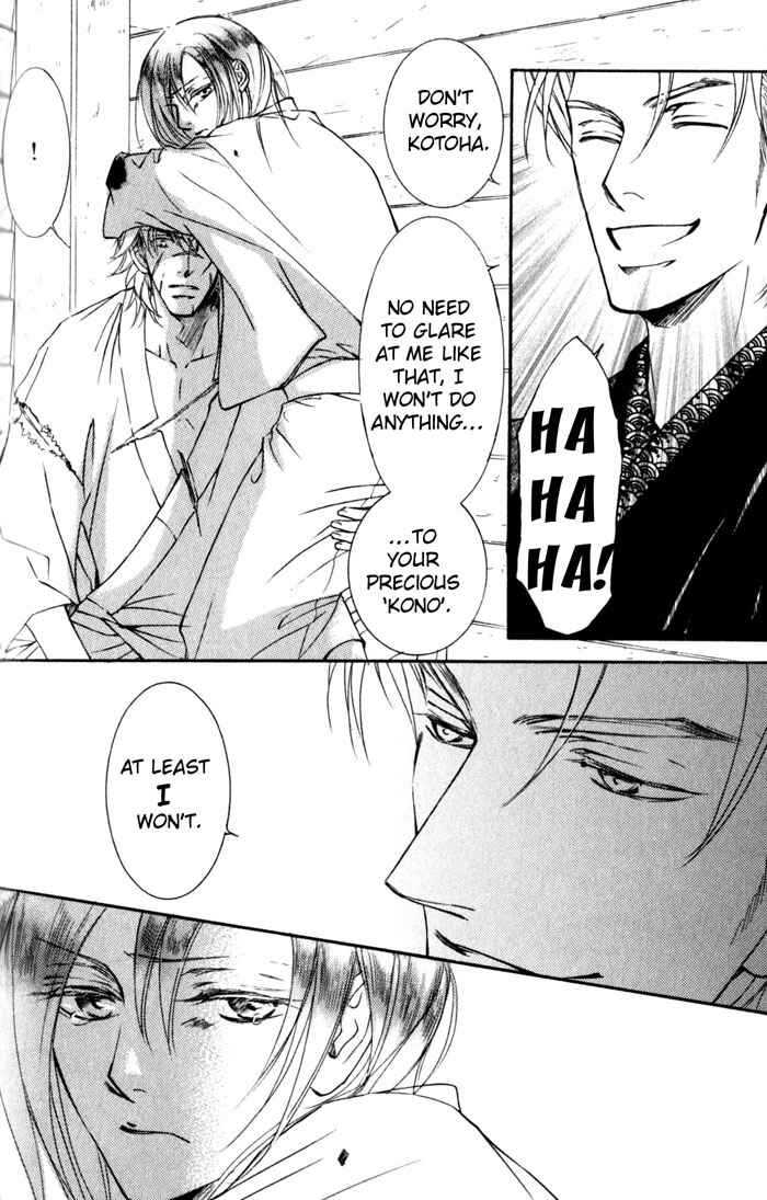 Page 25 Chapter 39 Ze