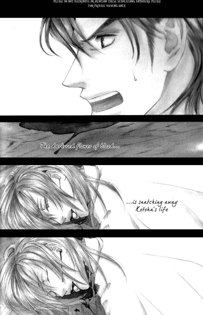 Page 3 Chapter 39 Ze
