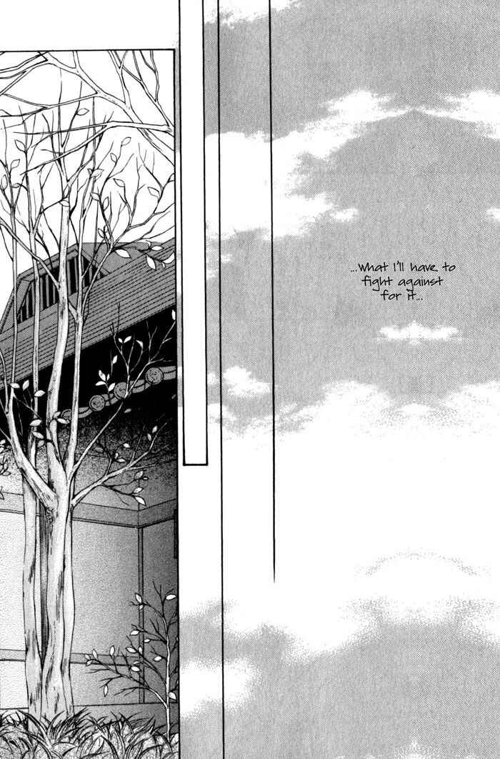 Page 31 Chapter 39 Ze