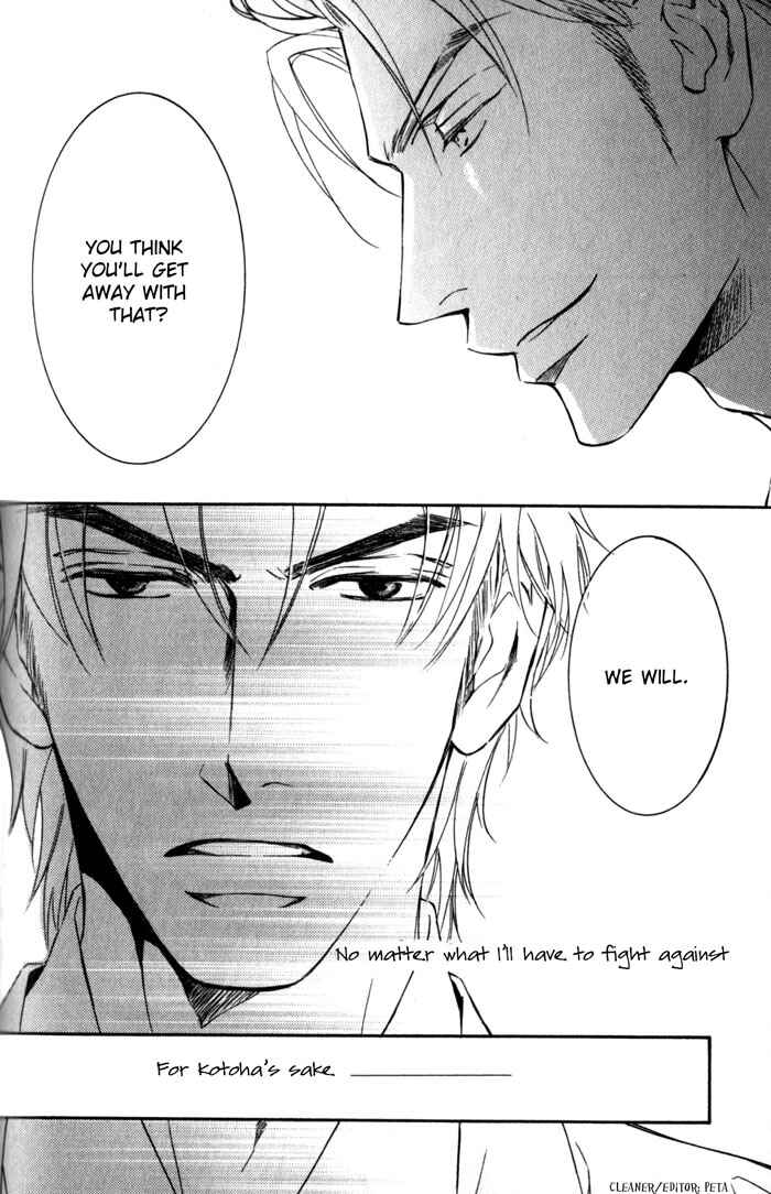 Page 34 Chapter 39 Ze