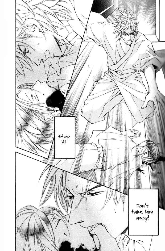 Page 4 Chapter 39 Ze