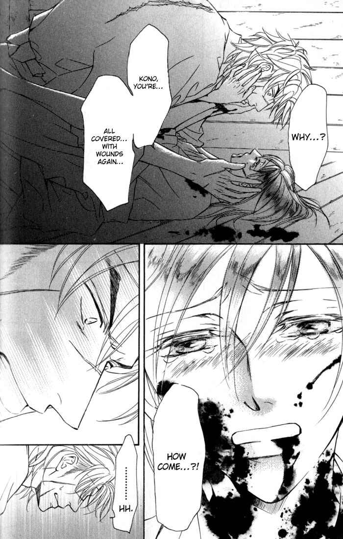Page 9 Chapter 39 Ze