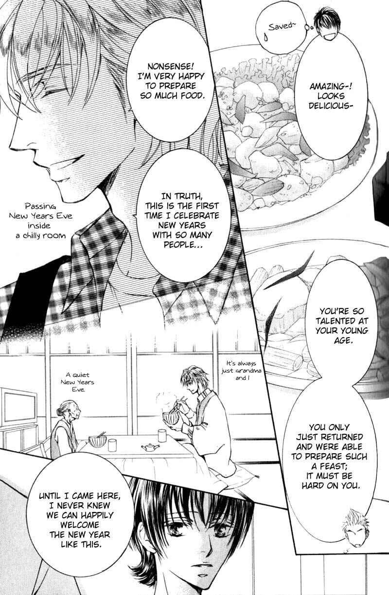 Page 15 Chapter 41 Ze