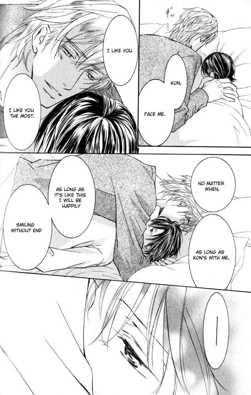 Page 22 Chapter 41 Ze