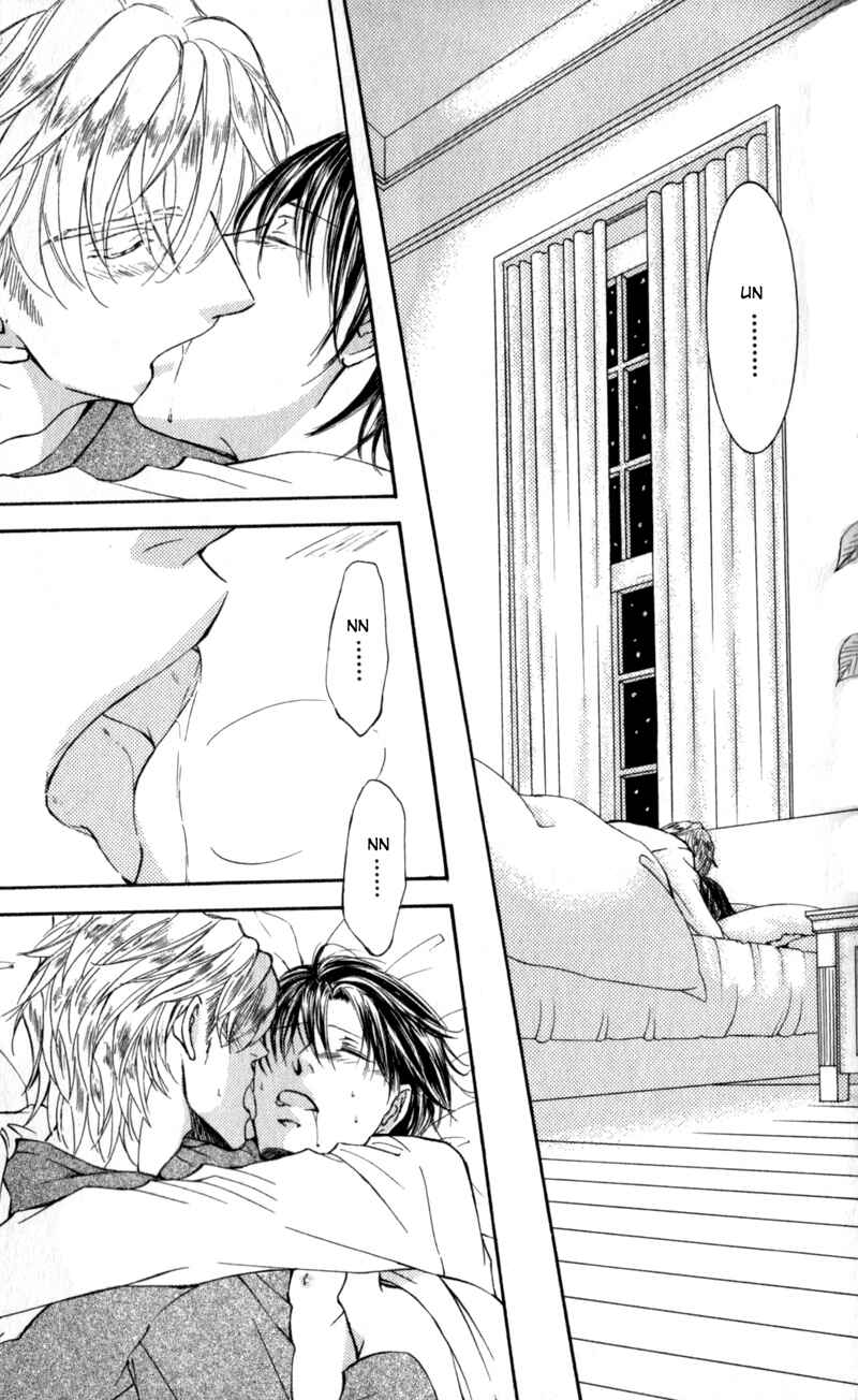 Page 23 Chapter 41 Ze