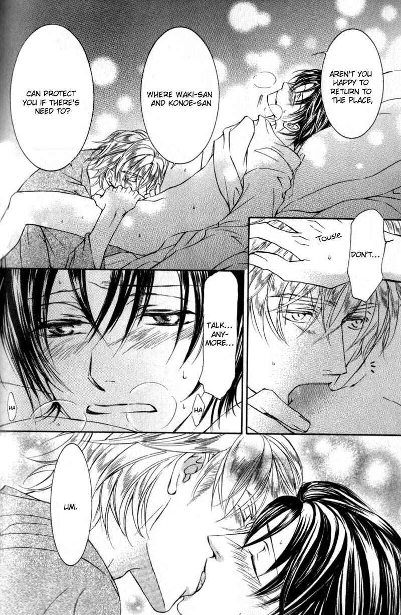 Page 26 Chapter 41 Ze
