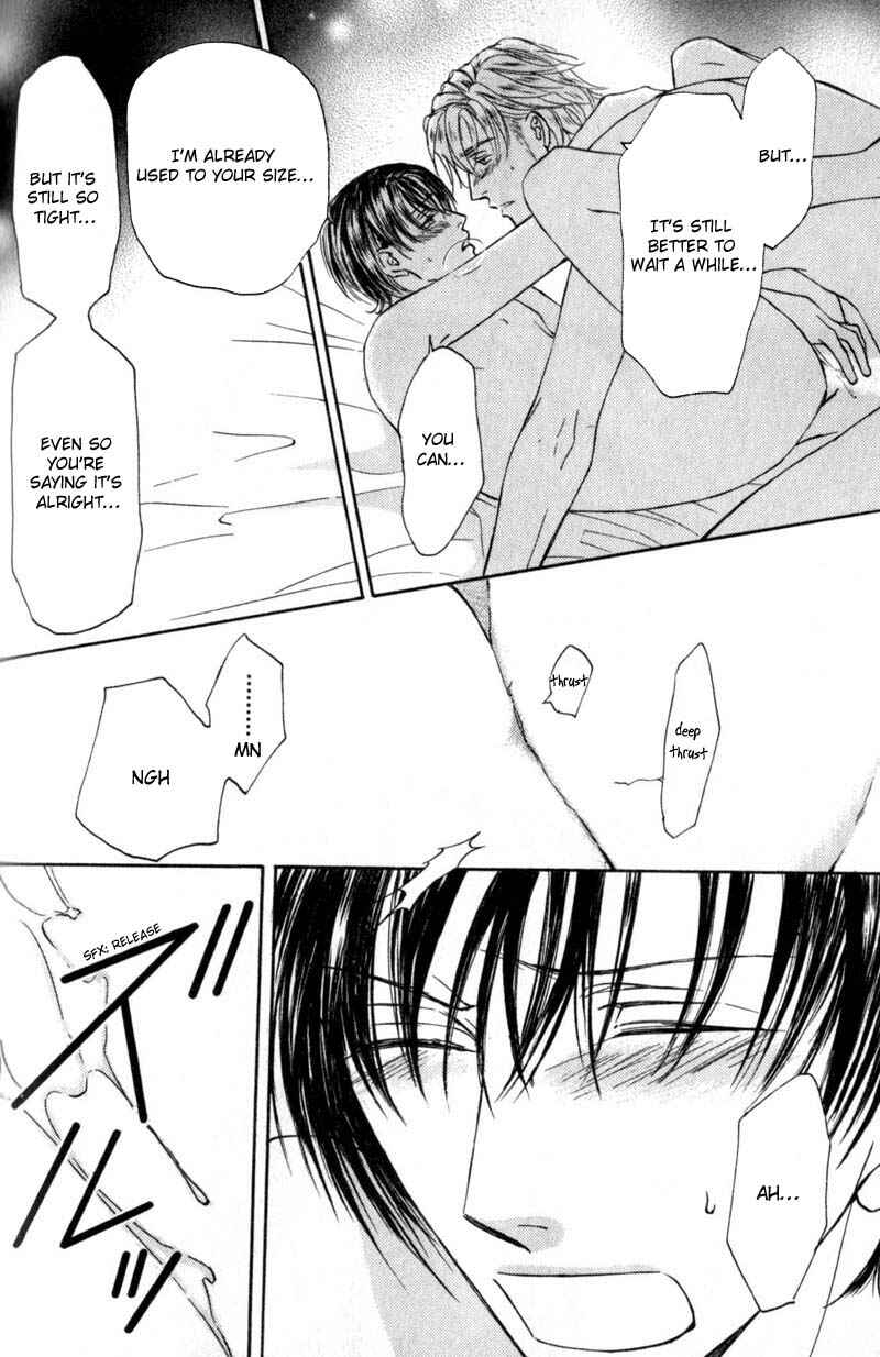 Page 30 Chapter 41 Ze