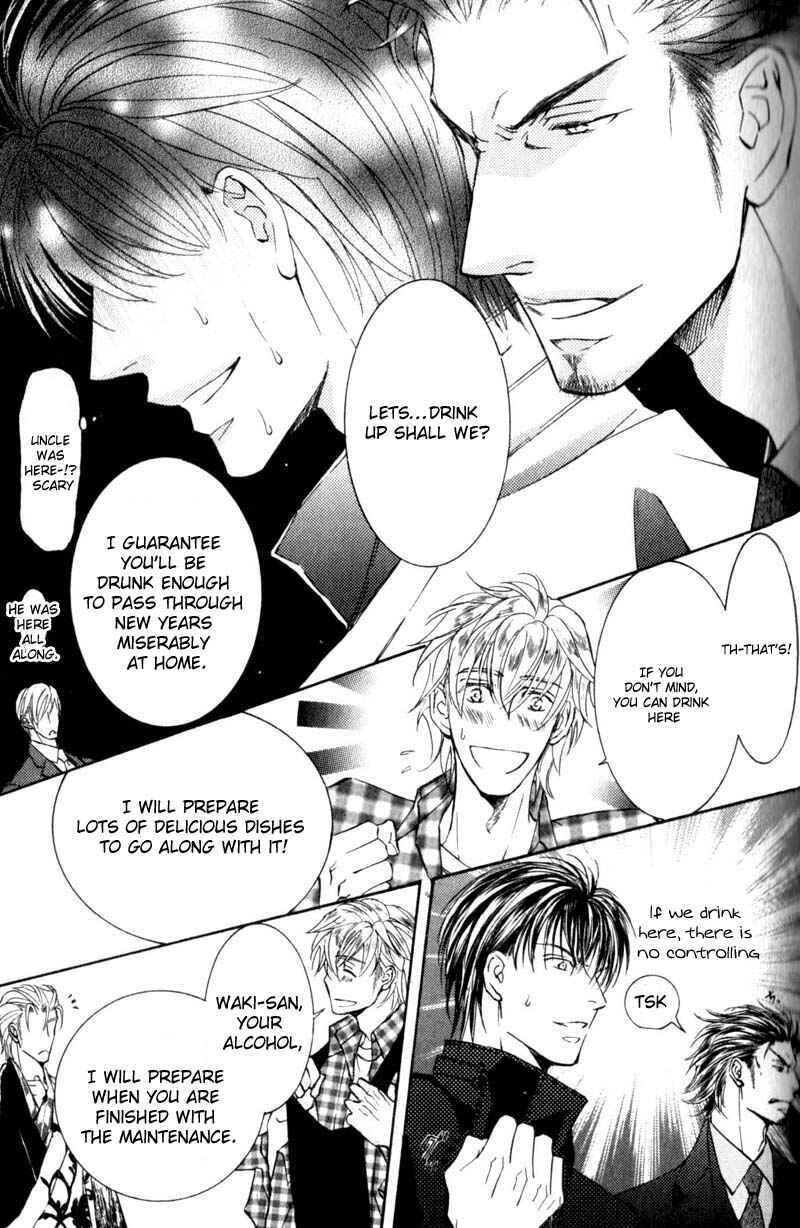 Page 7 Chapter 41 Ze