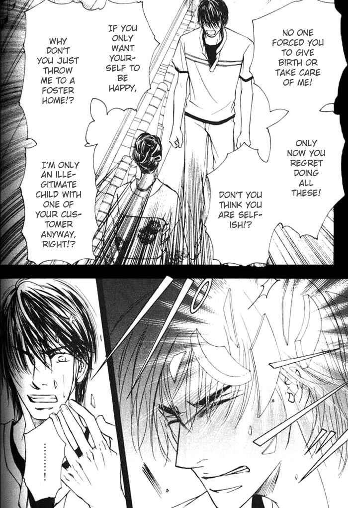 Page 10 Chapter 25 Ze