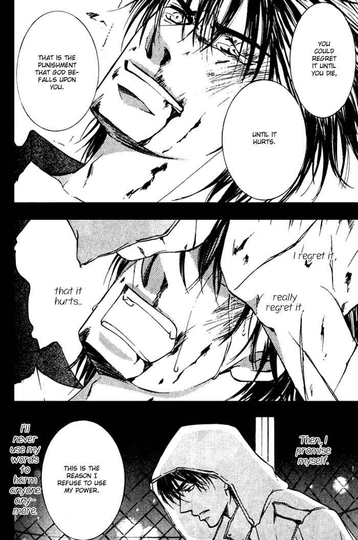 Page 20 Chapter 25 Ze