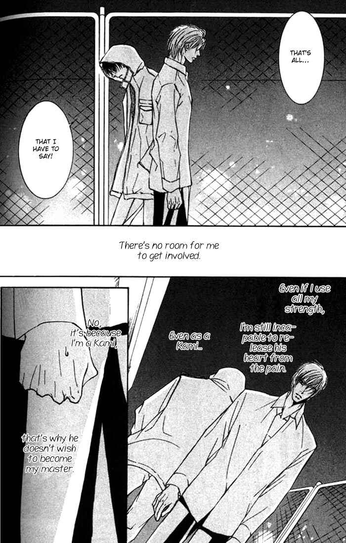 Page 28 Chapter 25 Ze