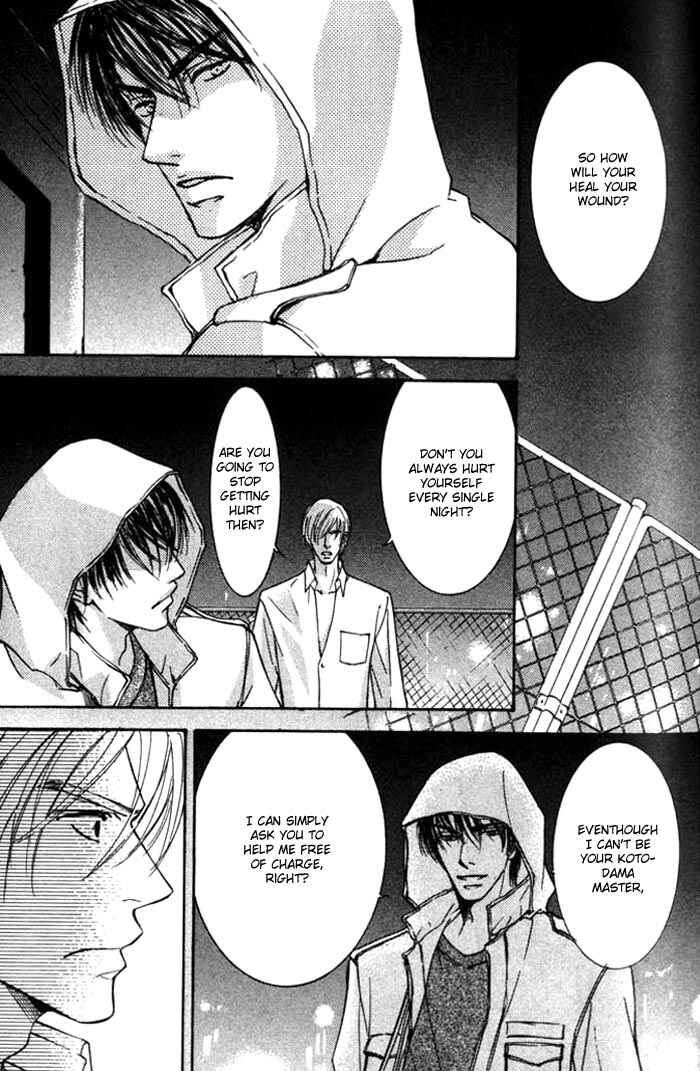 Page 29 Chapter 25 Ze