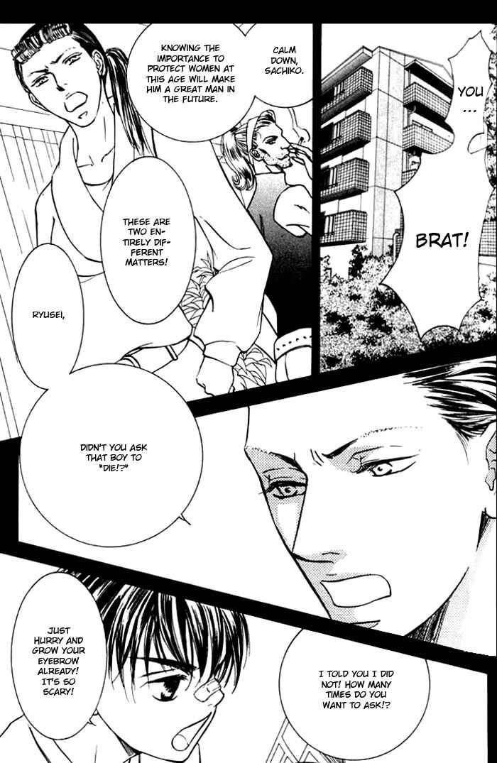 Page 3 Chapter 25 Ze
