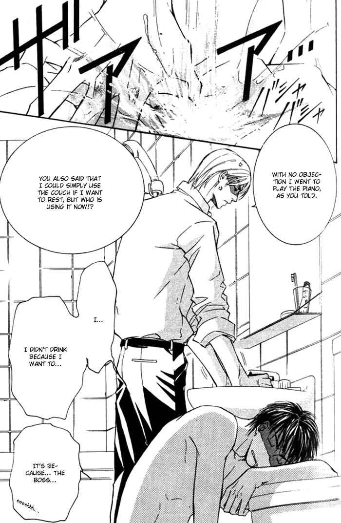 Page 14 Chapter 26 Ze