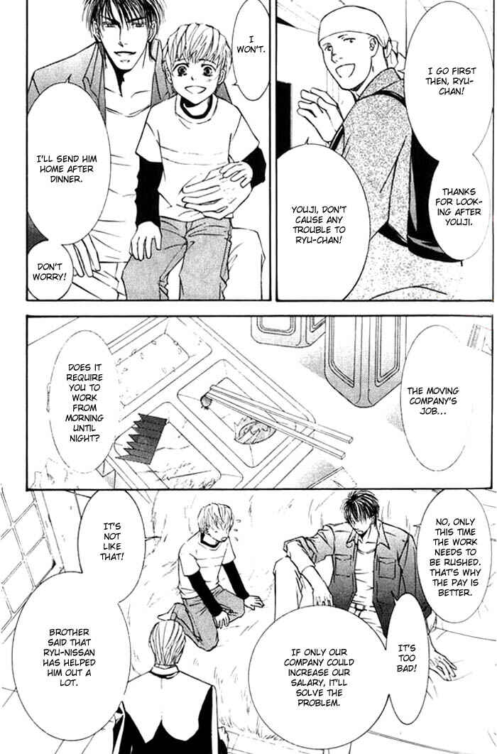 Page 20 Chapter 26 Ze