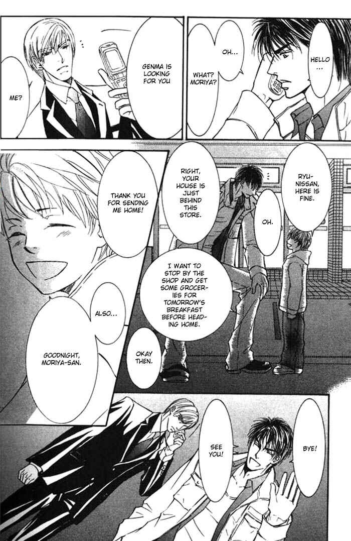 Page 25 Chapter 26 Ze