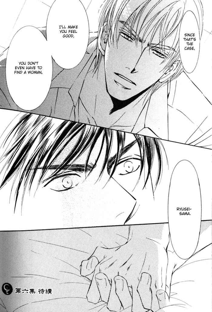 Page 38 Chapter 26 Ze