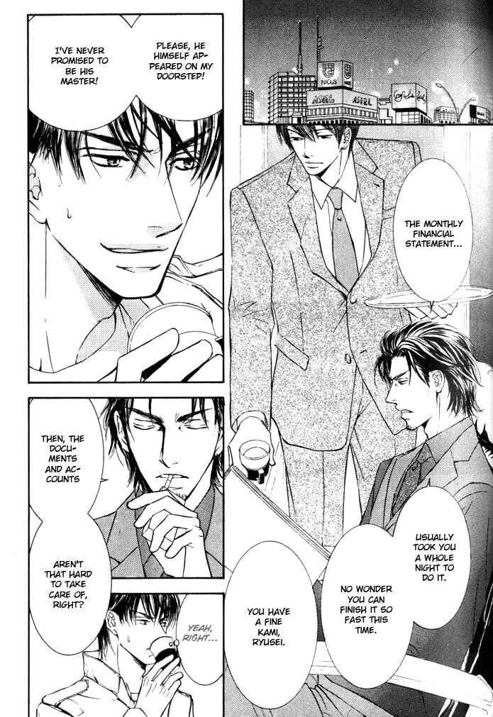 Page 4 Chapter 26 Ze