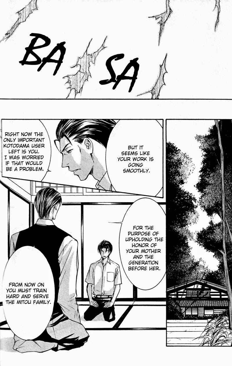 Page 14 Chapter 44 Ze