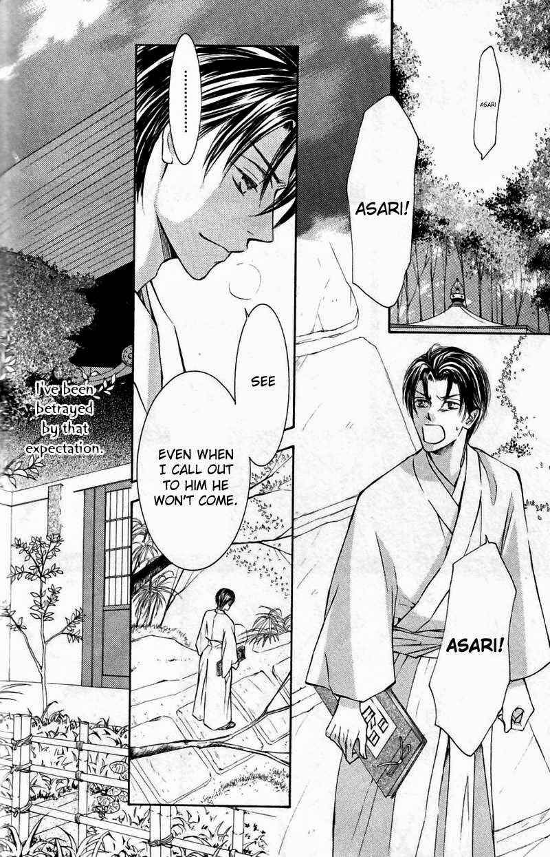 Page 18 Chapter 44 Ze