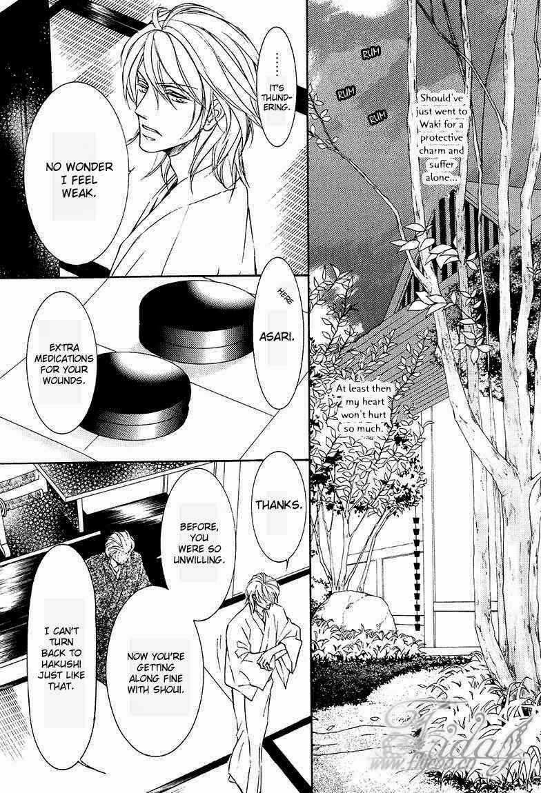 Page 19 Chapter 44 Ze