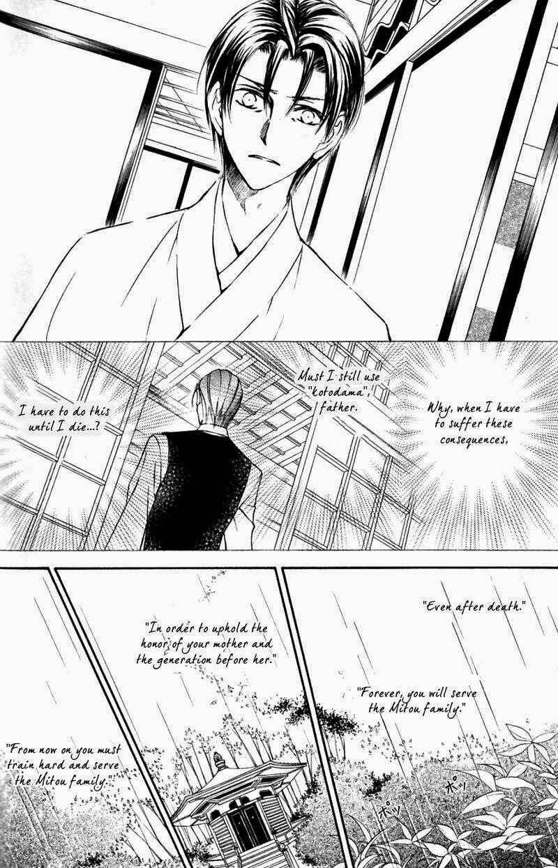 Page 22 Chapter 44 Ze