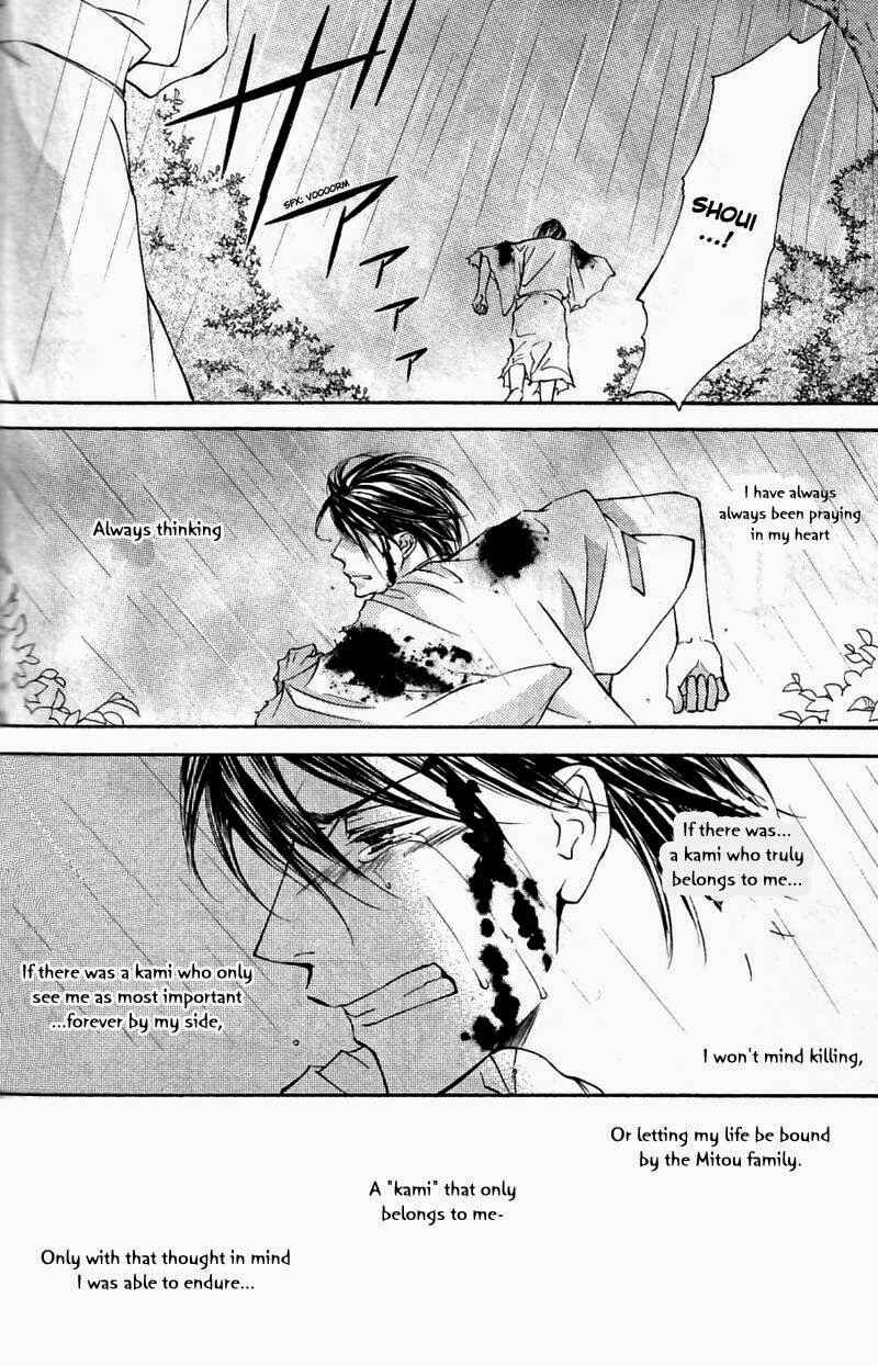Page 30 Chapter 44 Ze