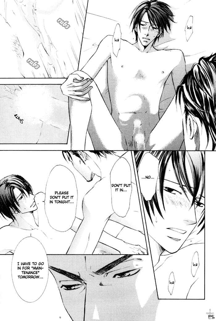 Page 13 Chapter 12 Ze