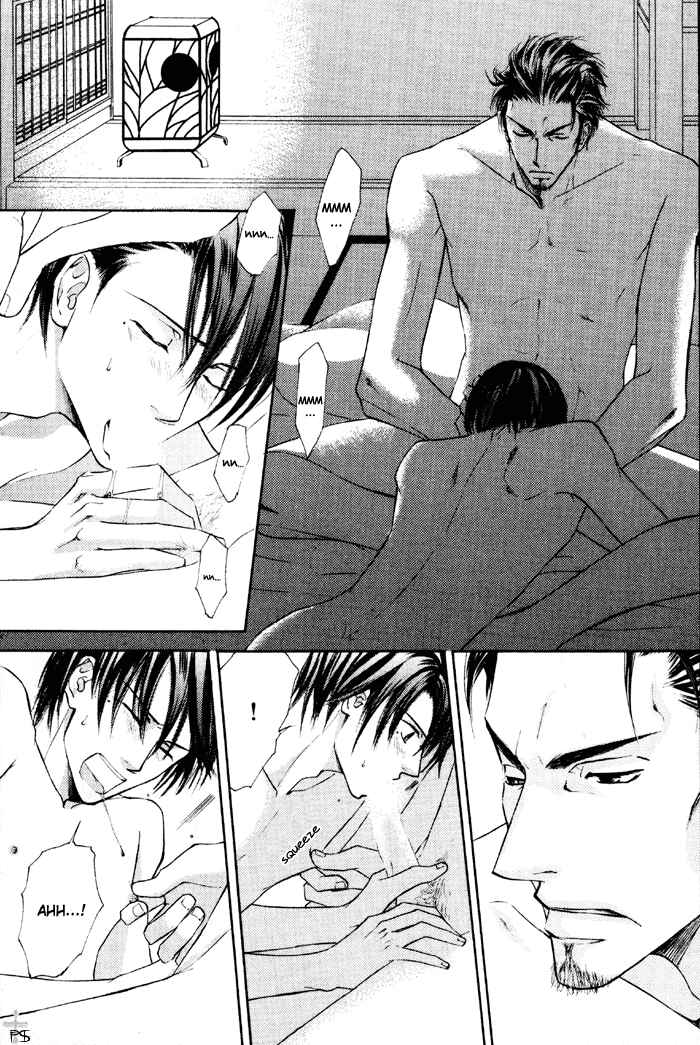 Page 16 Chapter 12 Ze